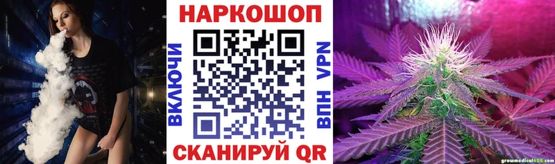 Купить наркотики Жигулёвск Метамфетамин  СОЛЬ  Меф мяу мяу  omg   ГАШИШ  Марихуана 