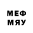 Печенье с ТГК конопля Mercury Luke