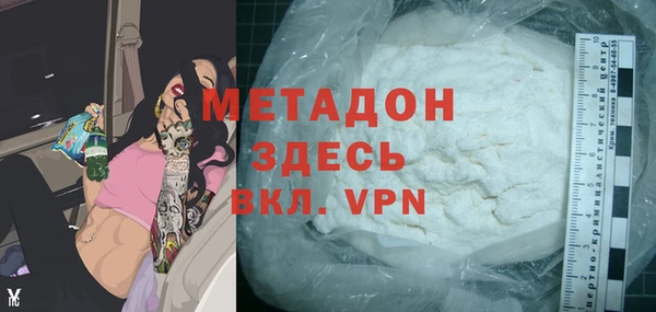 мет Алексин