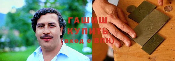 MDMA Вуктыл
