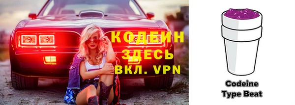 дмт Воткинск