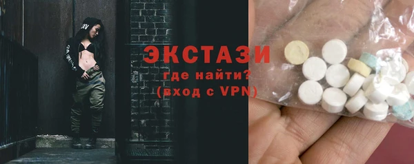 мет Алексин
