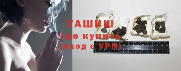 ПСИЛОЦИБИНОВЫЕ ГРИБЫ Алзамай