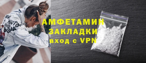 таблы Всеволожск