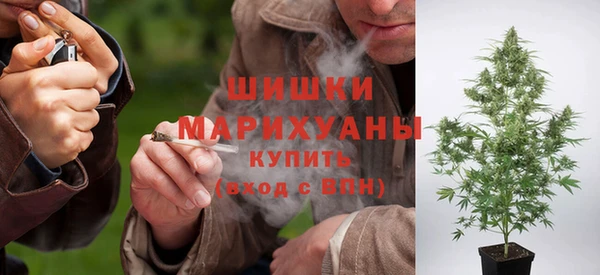 винт Россошь