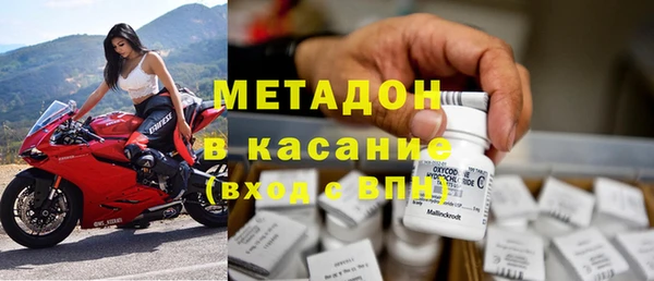 ПСИЛОЦИБИНОВЫЕ ГРИБЫ Алзамай